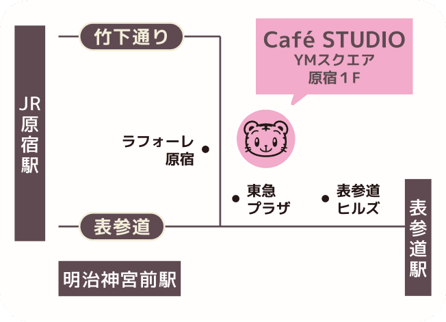 café STUDIO 原宿 地図