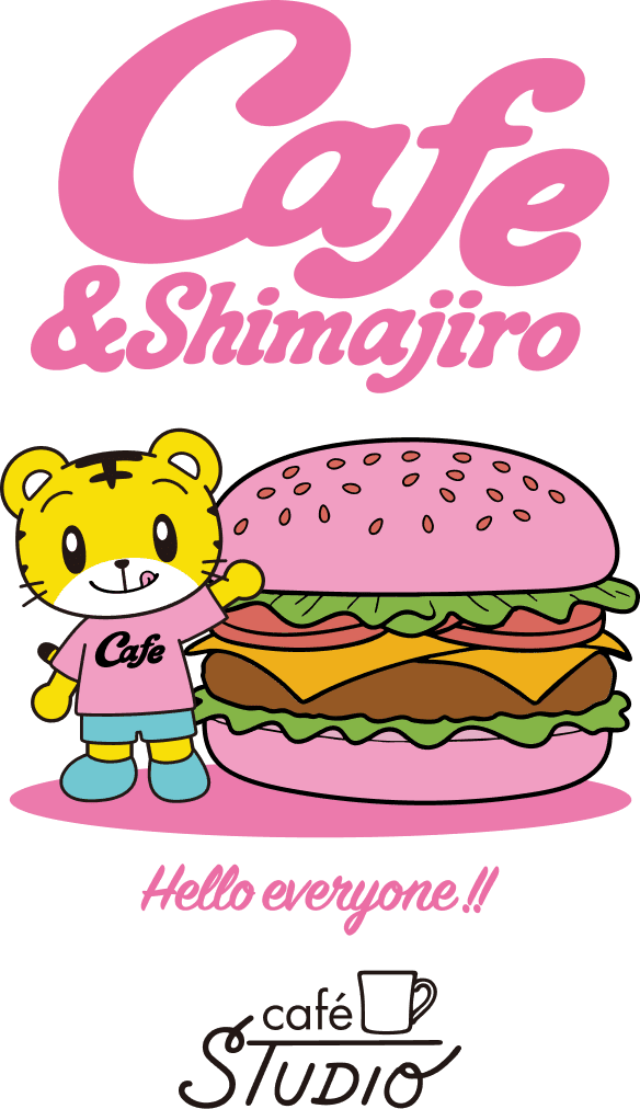 Cafe & Shimajiro Cafe（しまじろうのTシャツ部分） Hello everyone !! café STUDIO