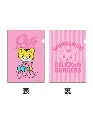 Cafe & Shimajiro クリアファイル