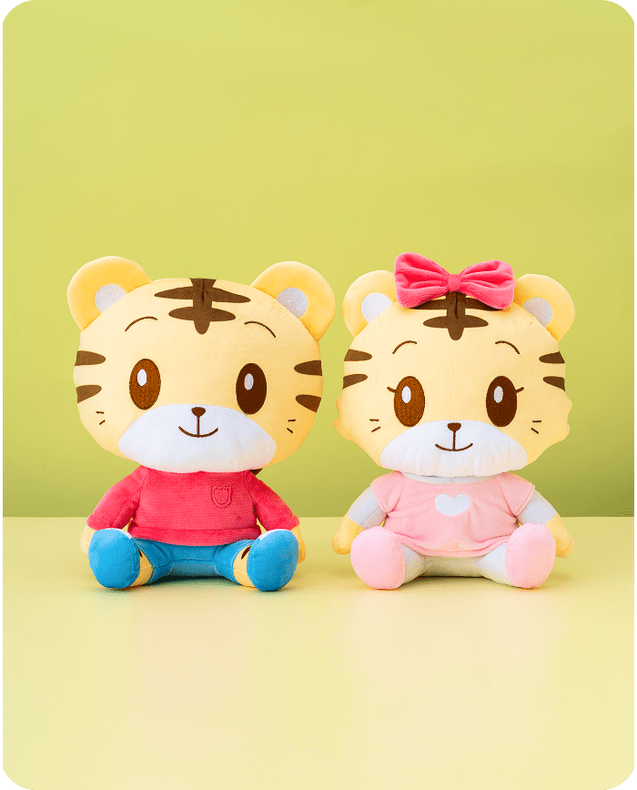 ぎゅっとだっこ！ぬいぐるみ