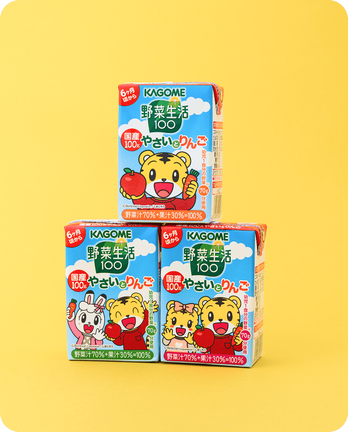 野菜生活１００ 国産１００％やさいとりんご