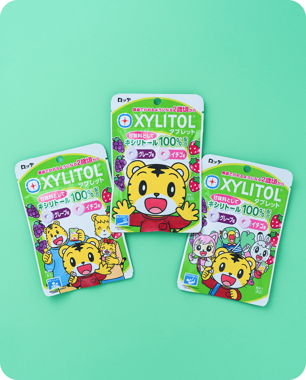 おやつにぴったり♪キシリトールタブレット