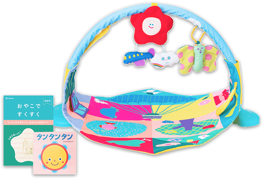 公式】0歳・1歳向け通信教育の〈こどもちゃれんじbaby〉|しまじろう 公式】0歳・1歳向け通信教育の〈こどもちゃれんじbaby〉|しまじろう