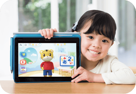 お子さま専用タブレットに