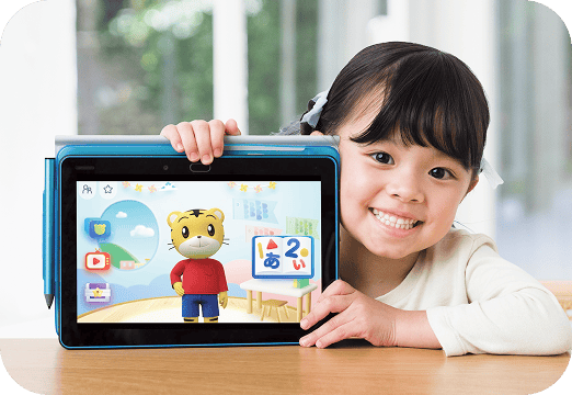 「進研ゼミ小学講座」に進級しても使える