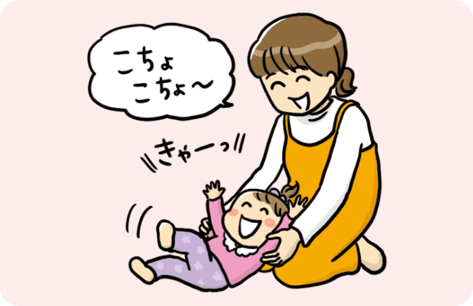 仰向けがいやなら座ったままでも大丈夫