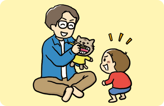 歯みがきにならなくてもOK!