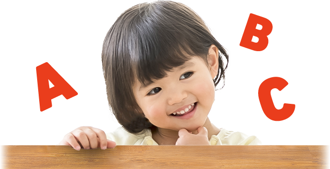 1・2歳向け〈ぷち English〉ご受講のかたの体験談