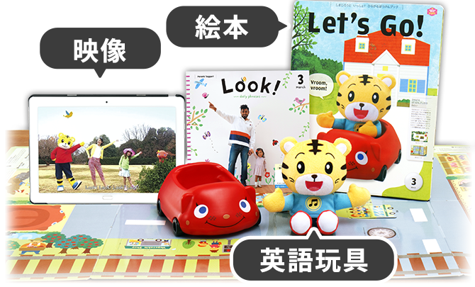 1・2歳向け〈ぷち English〉ご受講のかたの体験談