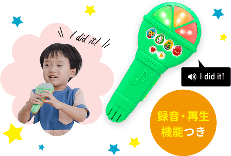 7月号