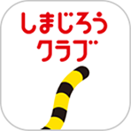 しまじろうクラブ