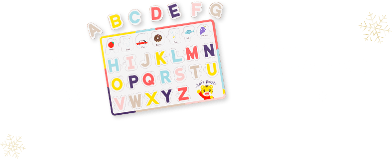 しまじろうのアルファベットパズル