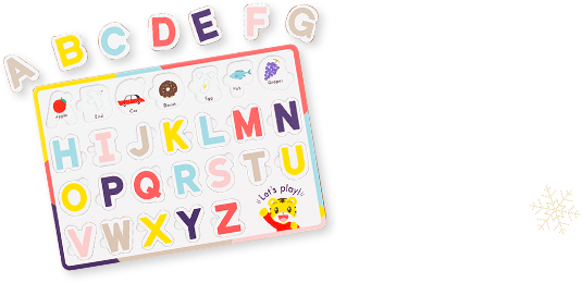 しまじろうのアルファベットパズル