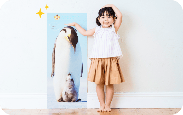 ペンギンポスター