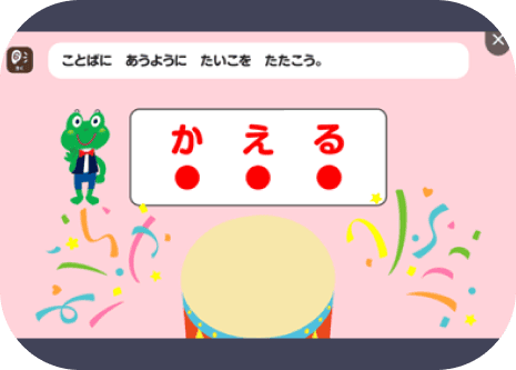 公式】年少さん(3・4歳)向け通信教育の〈こどもちゃれんじほっぷ 公式】年少さん(3・4歳)向け通信教育の〈こどもちゃれんじほっぷ