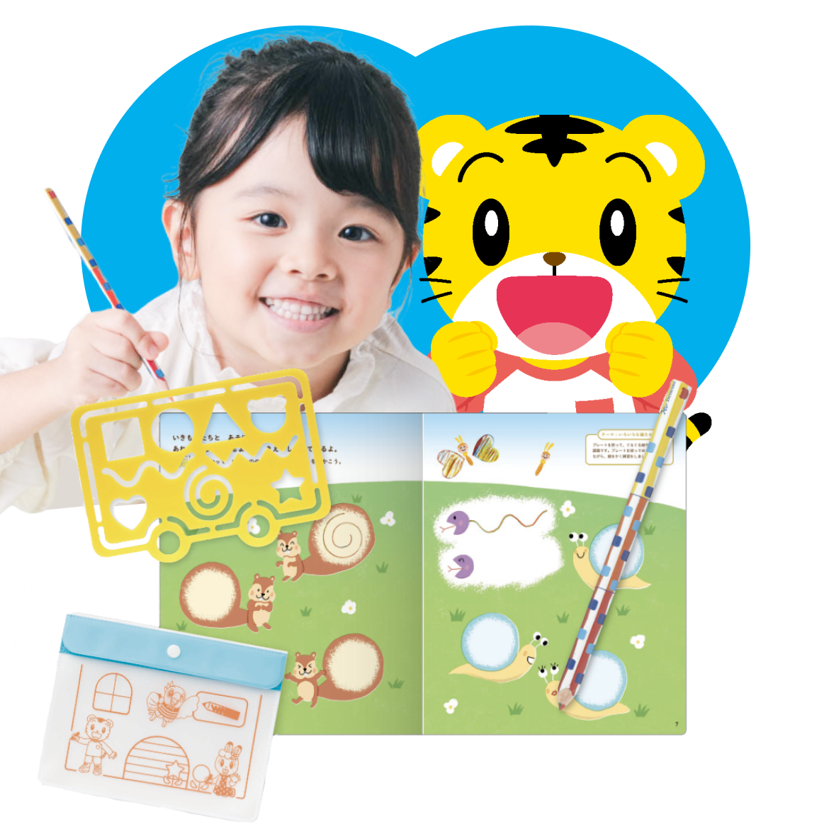公式】幼児向け通信教育〈こどもちゃれんじ〉|しまじろう|ベネッセ 公式】幼児向け通信教育〈こどもちゃれんじ〉|しまじろう|ベネッセ