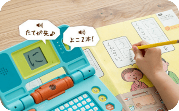 かきじゅんナビ