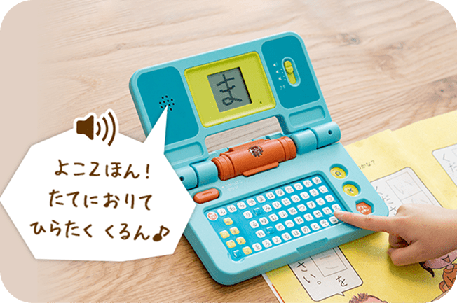 かきじゅんナビバッグ