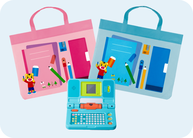 かきじゅんナビバッグ