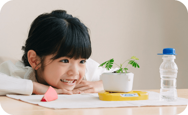 実体験を重ねて、自分で考えることが楽しめる