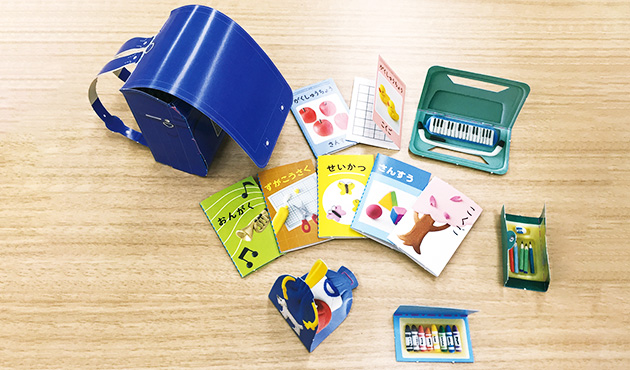 わくわくランドセル工作