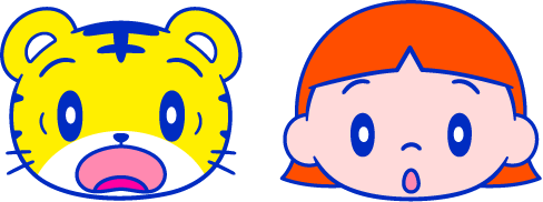 こどもちゃれんじぷち ニュース こどもちゃれんじぷち ニュース