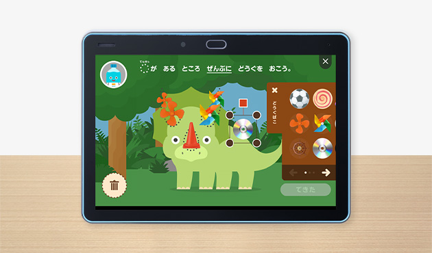 アートレッスン