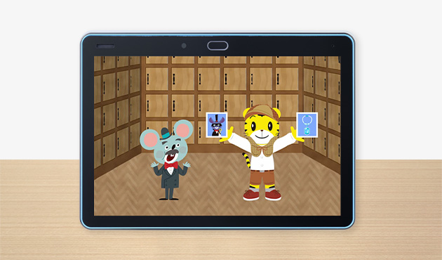 キッズワークレッスン（探偵ストーリー）