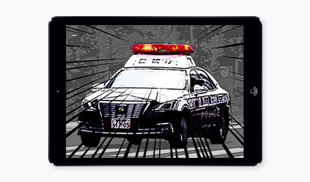 はたらくのりものスペシャル