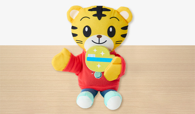 １・２歳にピッタリ！「ことばずかん100」