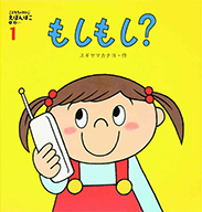 年間でお届けする教材