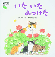 年間でお届けする教材