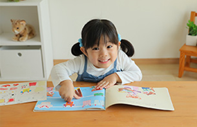 表現プラスの特長