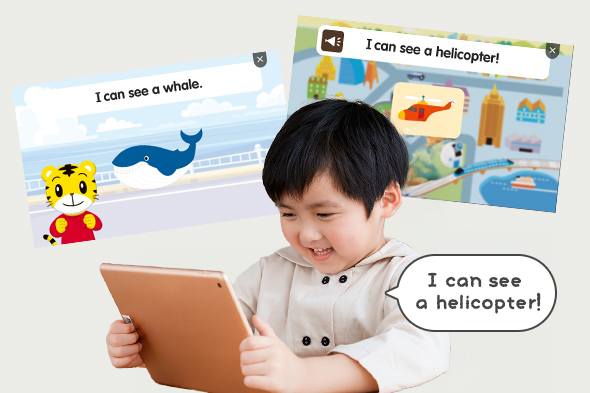 年中さん向け＞おさらいパックキャンペーン実施中！こどもちゃれんじ