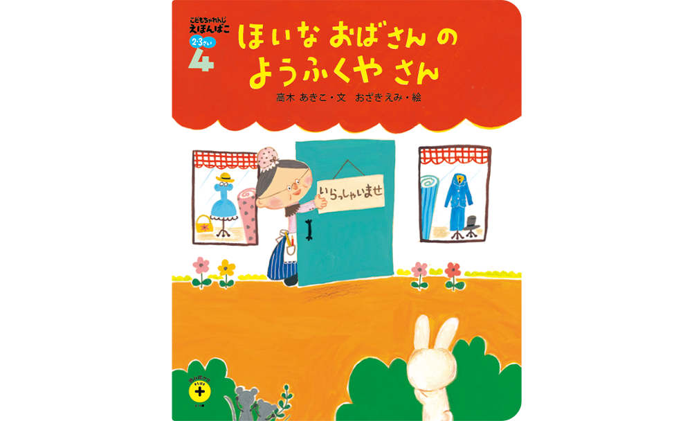 サンプル