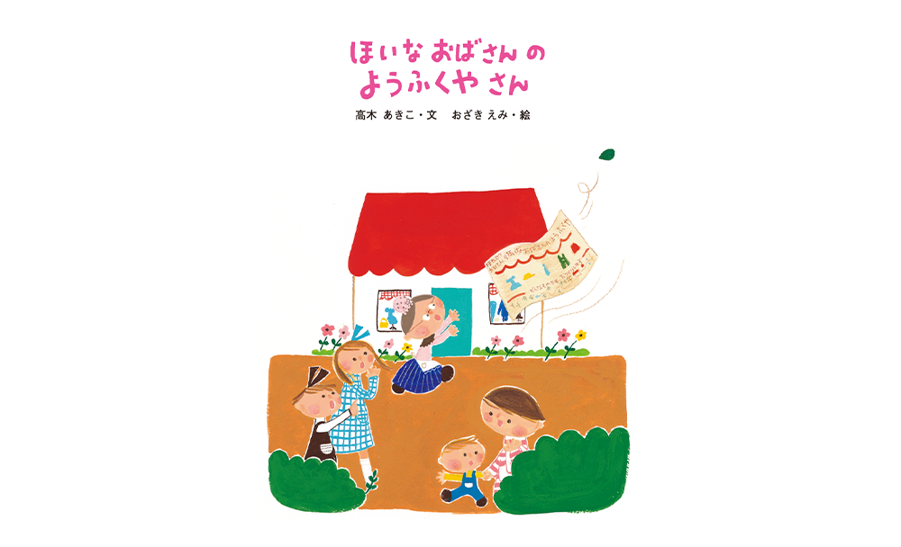 サンプル