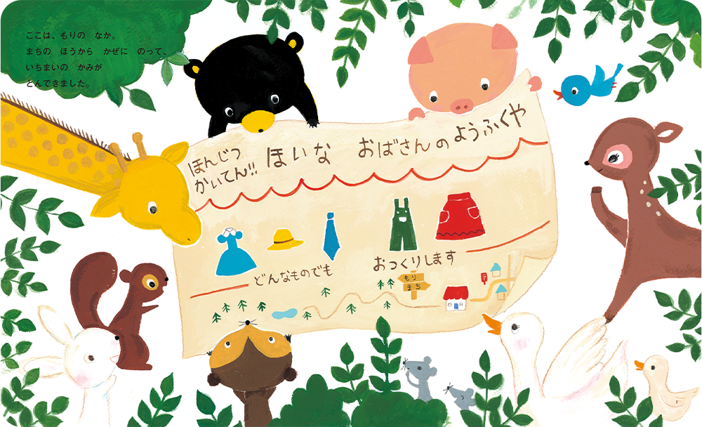 サンプル