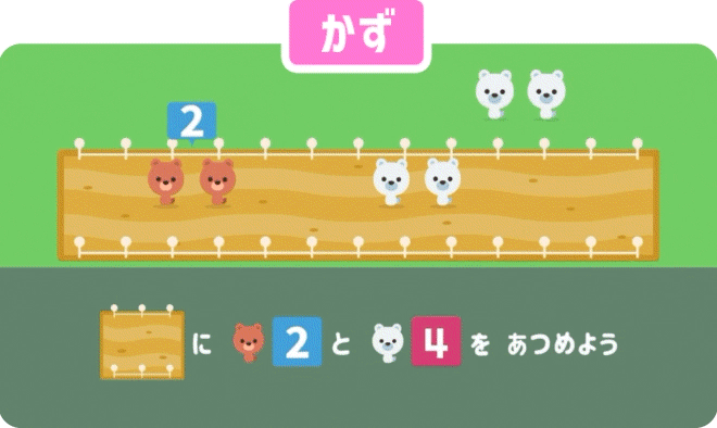 SundaySapix 算数 思考力講座01-14 フルセット サピックスブックス一挙