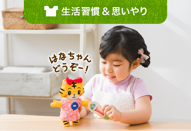 チャレンジ　6年生　ベネッセ　こどもちゃれんじ　知育　学習　本　 ポスター チャレンジ 6年生 ベネッセ こどもちゃれんじ 知育 学習 本