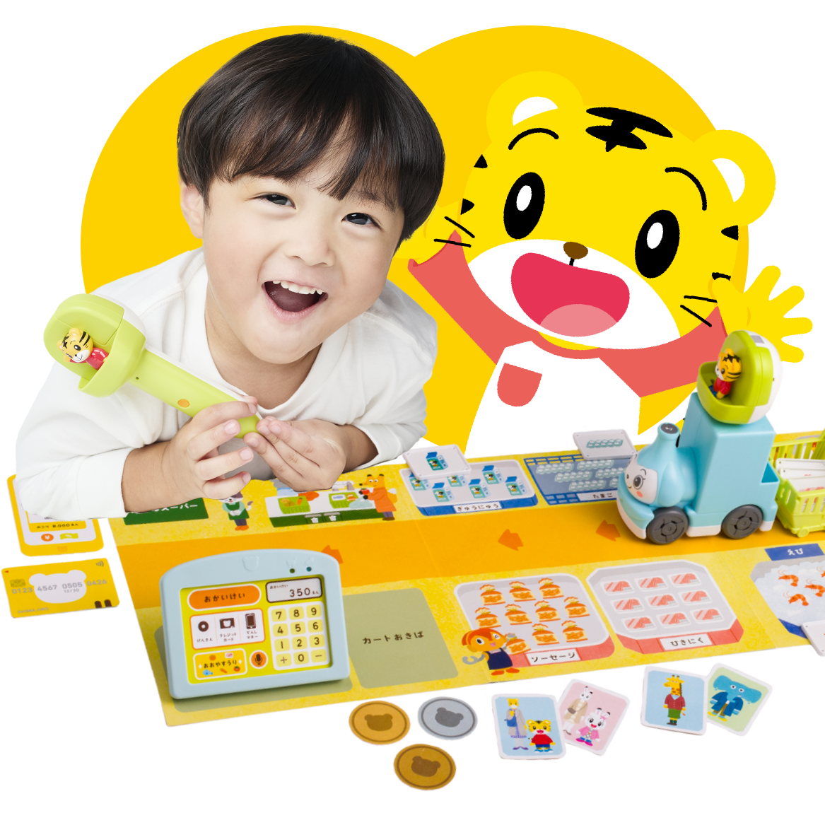 公式】2・3歳向け通信教育の〈こどもちゃれんじぽけっと〉|しまじろう 公式】2・3歳向け通信教育の〈こどもちゃれんじぽけっと〉|しまじろう