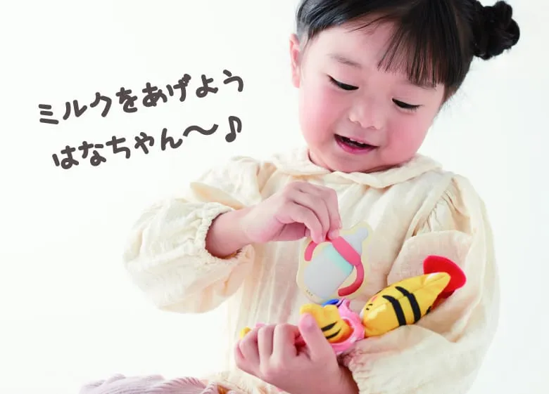 うたって♪はなちゃんおせわセット