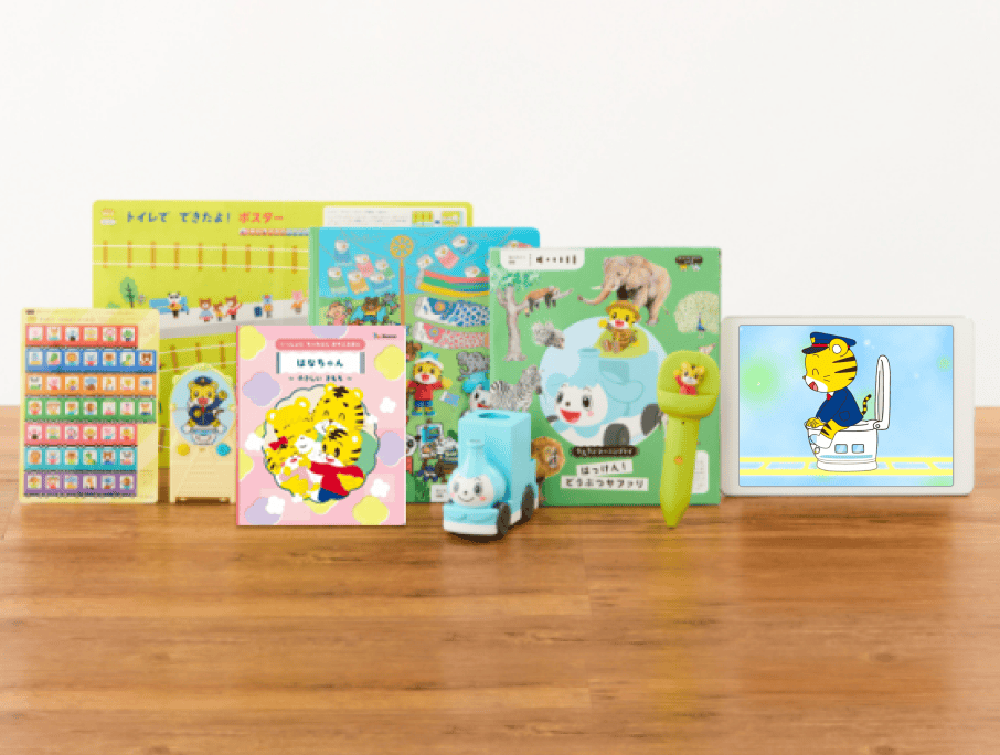 〈ぽけっと〉5月号の教材イメージ