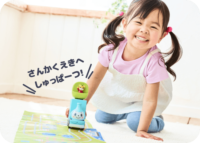 ものしりぽっぽん