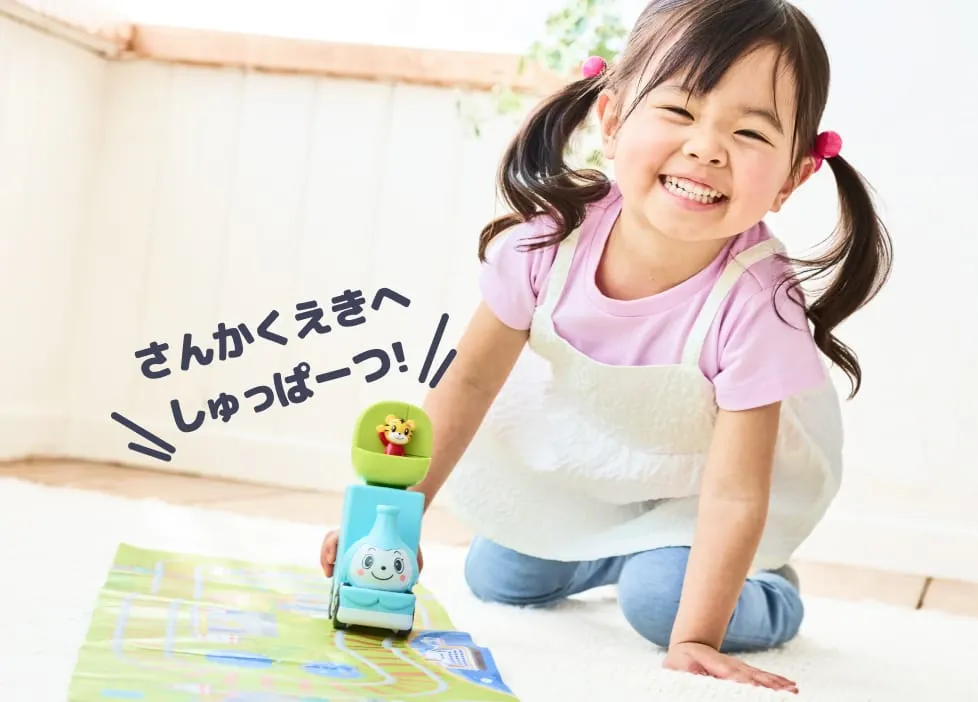ものしりぽっぽん