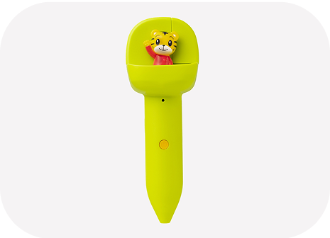 音声ラーニングペン おしゃべりしまじろう
