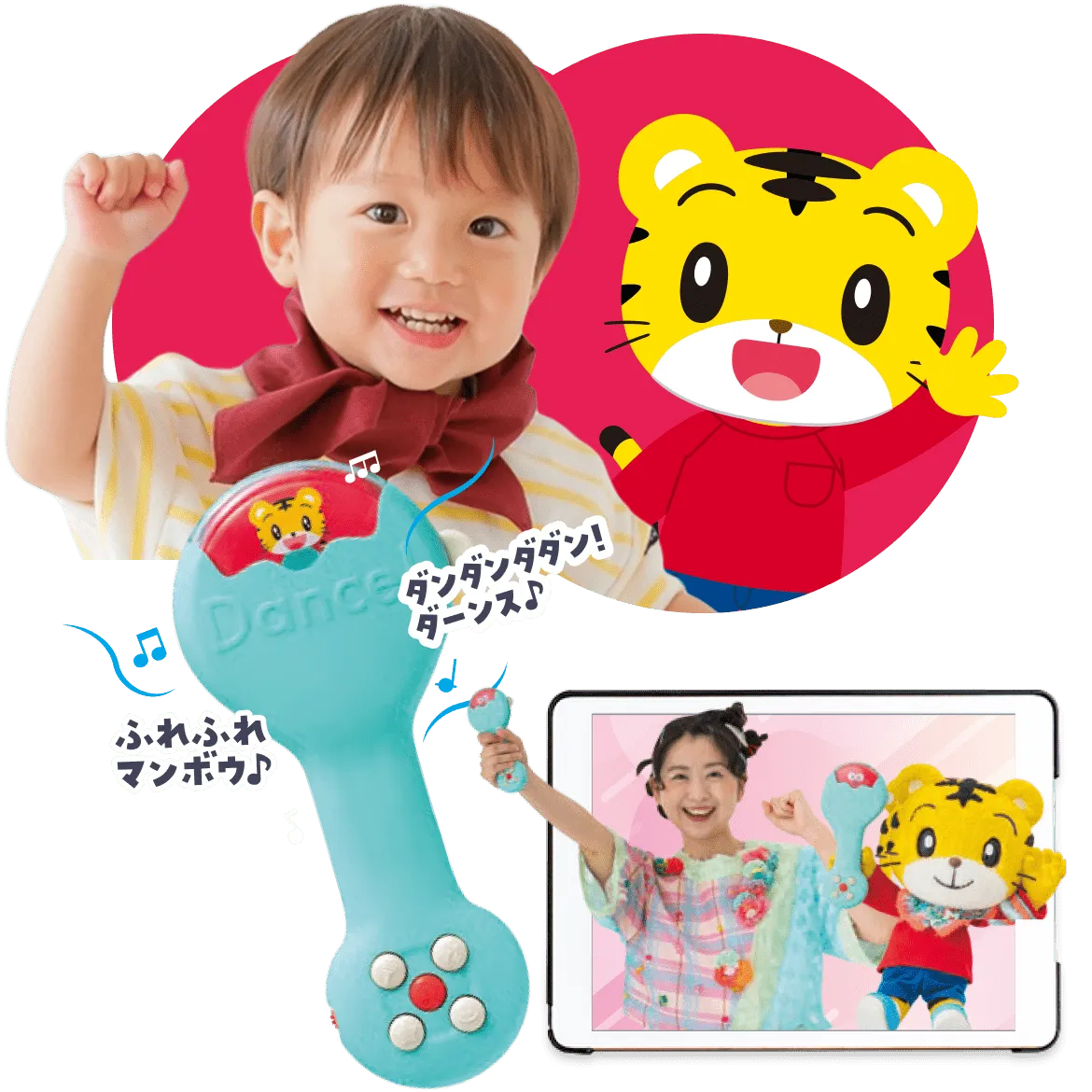公式】1・2歳向け通信教育の〈こどもちゃれんじぷち〉|しまじろう 公式】1・2歳向け通信教育の〈こどもちゃれんじぷち〉|しまじろう