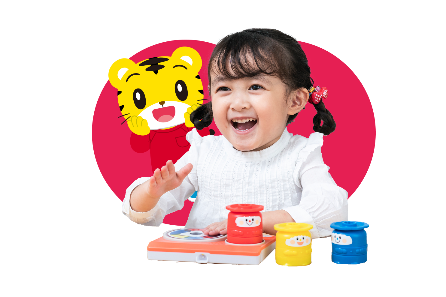 世界を「じぶんで」広げていく力が育つ!
