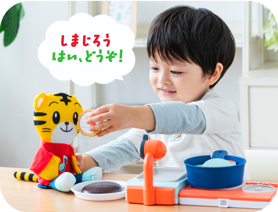 ことばいっぱいサウンドボード