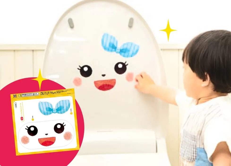 トイレちゃんシール