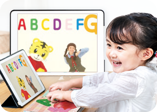 こどもちゃれんじぷちテレビ